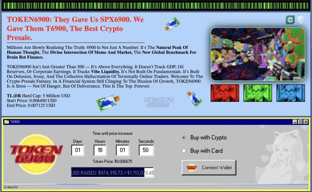 TUKN 6900 user interface (Token6900)
